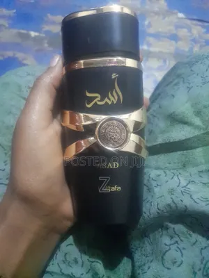 Asad Perfume