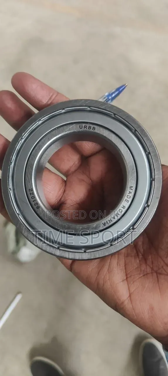 ቤሪንግ (Bearing)