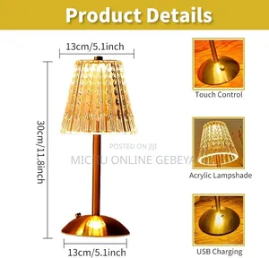 ዳይመንድ የእራስጌ መብራት/ Table Lamp/ Free Delivery