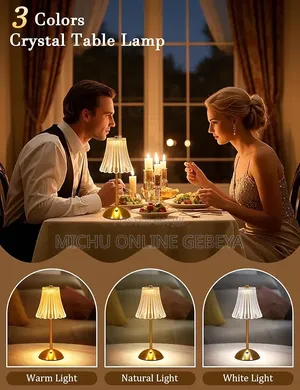 ሲያዩት የሚያምር Table Lamp /Free Delivery