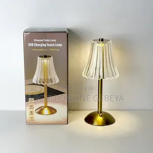 ሲያዩት የሚያምር Table Lamp /Free Delivery