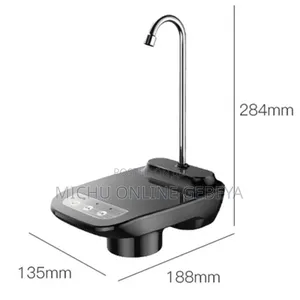 Rechargeable Water Dispenser