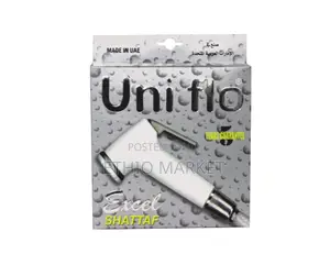 Uniflo Toilet Sprayer Set(የመጸዳጃ ቤት ቢዴ ውሃ መርጫ )