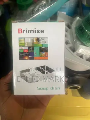 Stainless Steel Soap Dish(ከማይዝግ ብረት (Stainless Steel)