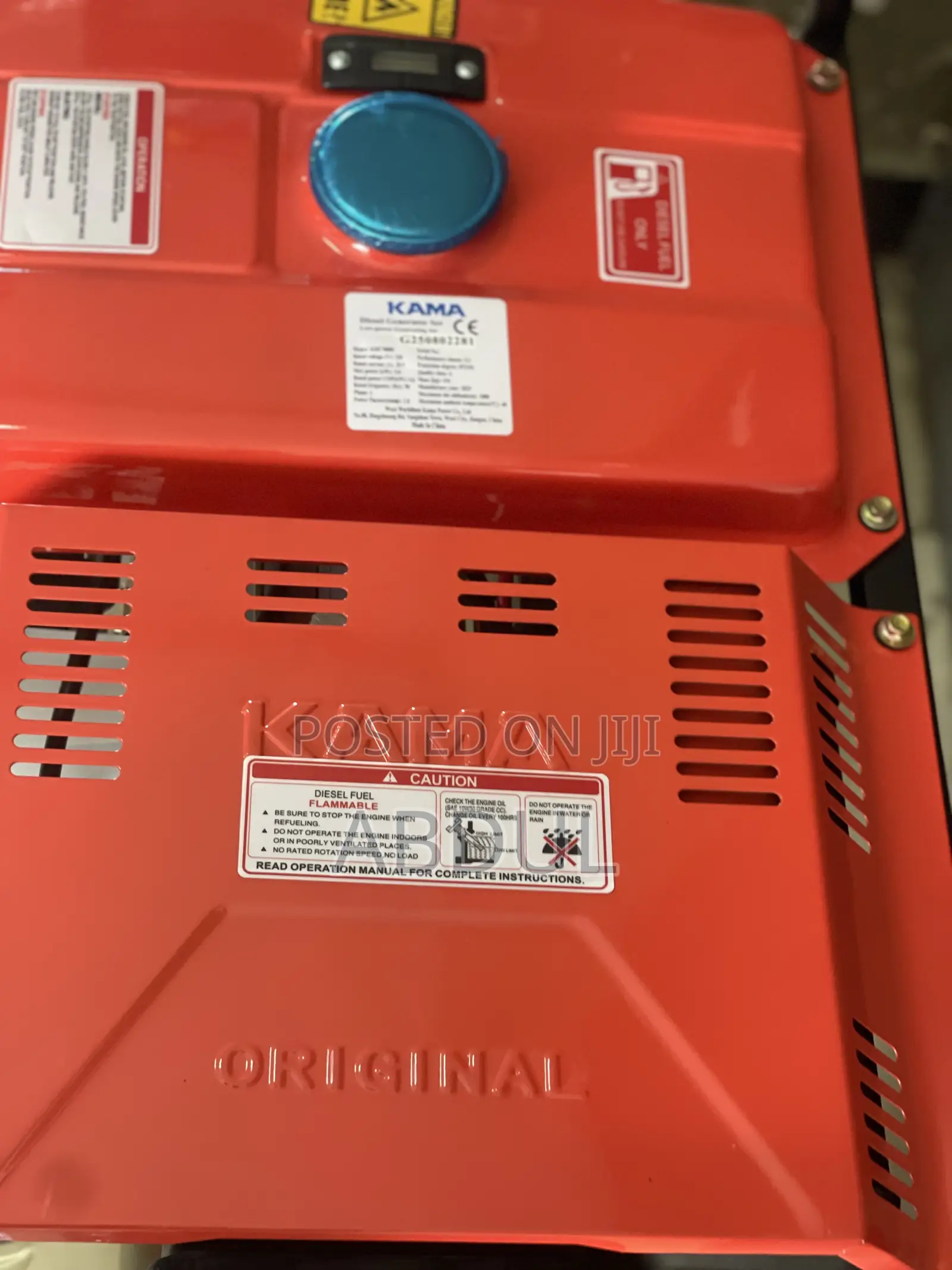 Kama Generator