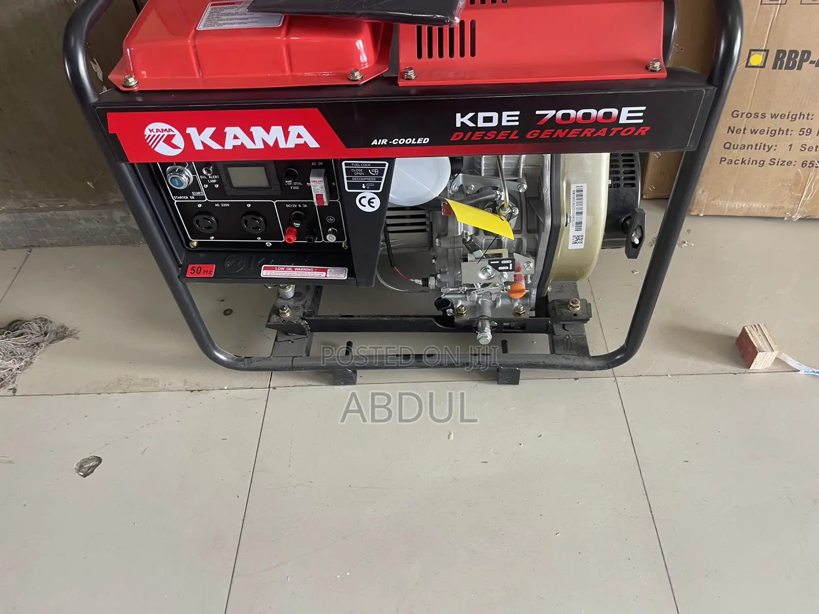 Kama Generator