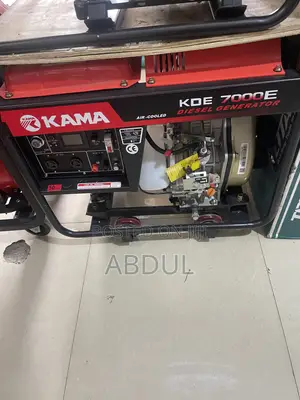 Kama Generator