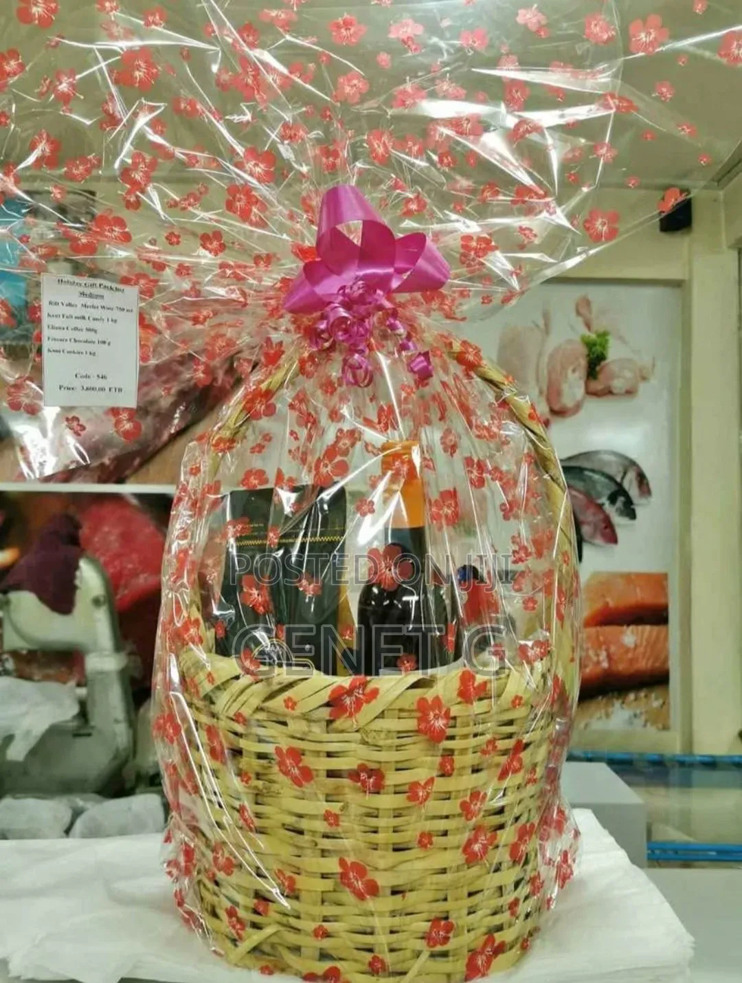 Gift Basket