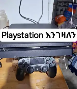 Playstation 4slimm መግዛት ፈልጌ ነዉ አዋሩኝ