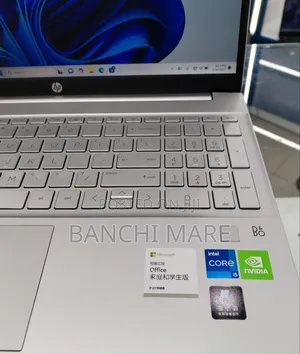 New Laptop HP Pavilion 13 16GB Intel Core i5 SSD 512GB