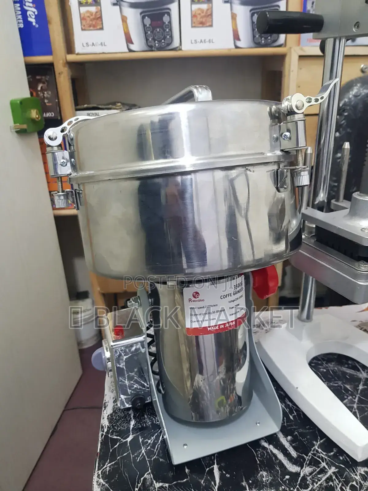 Coffee Grinder