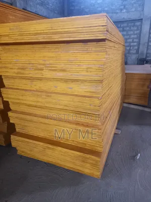 ፕላይውድ በፈሉት መጠን እና ጥራት ያገኛሉ። ዐ