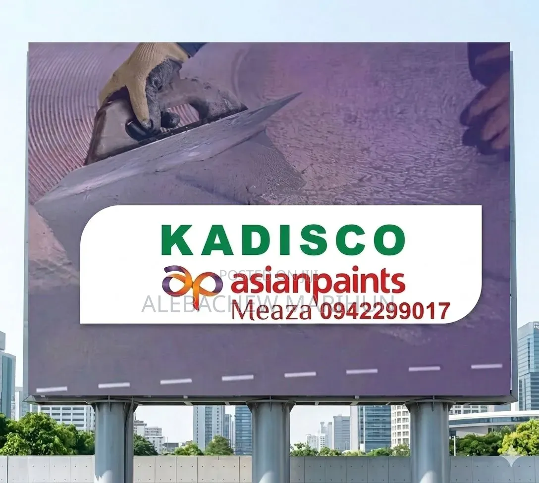 Kadisco Paint