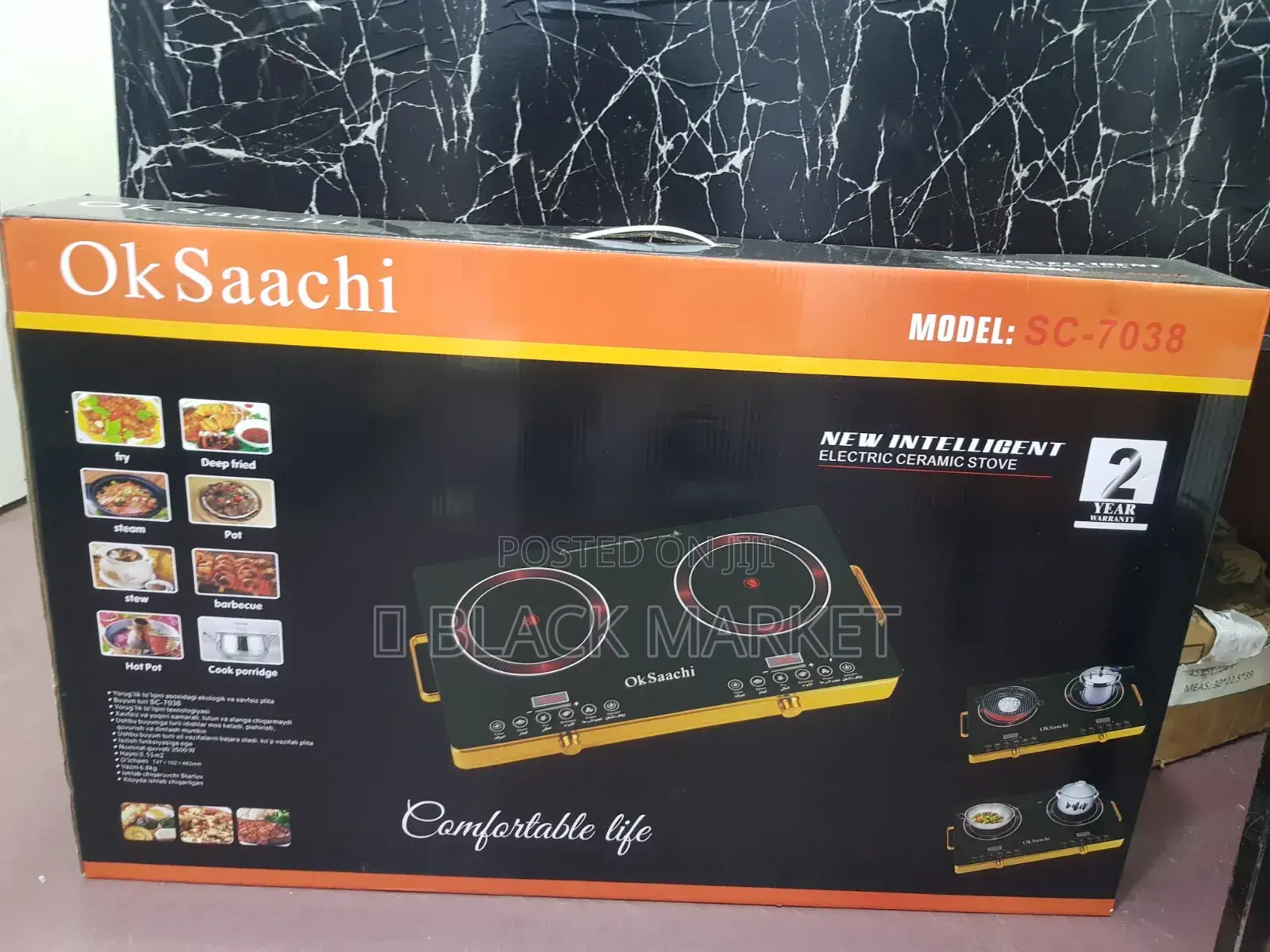 Ok Saachi Electric Ceramic Stove