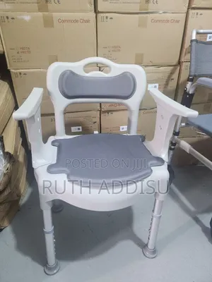 Comfortable Made in Germany Commode Chair and Shower Toilet Chair