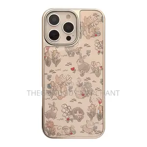 iPhone Cover