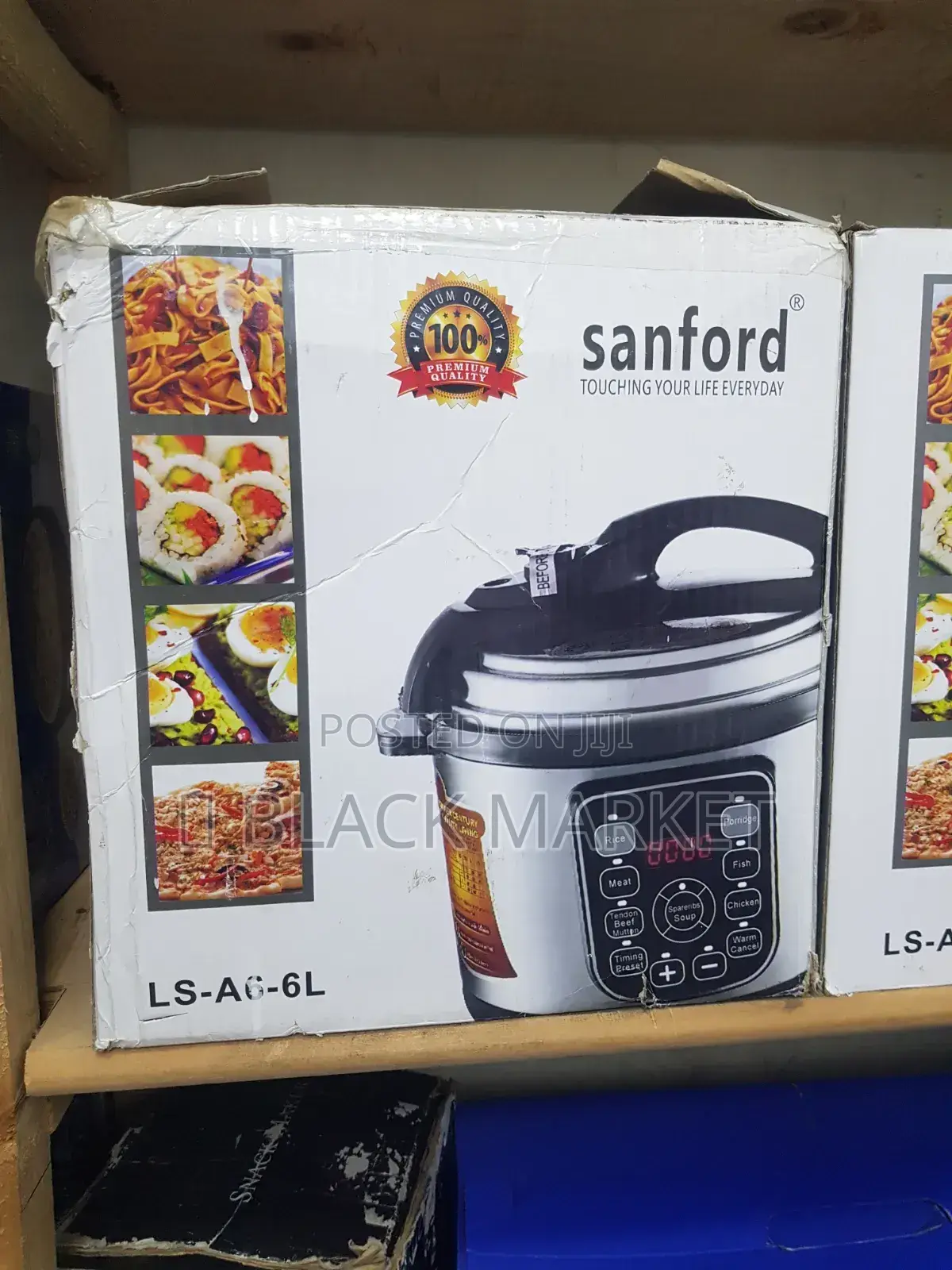 Sanford Pressure Cooker