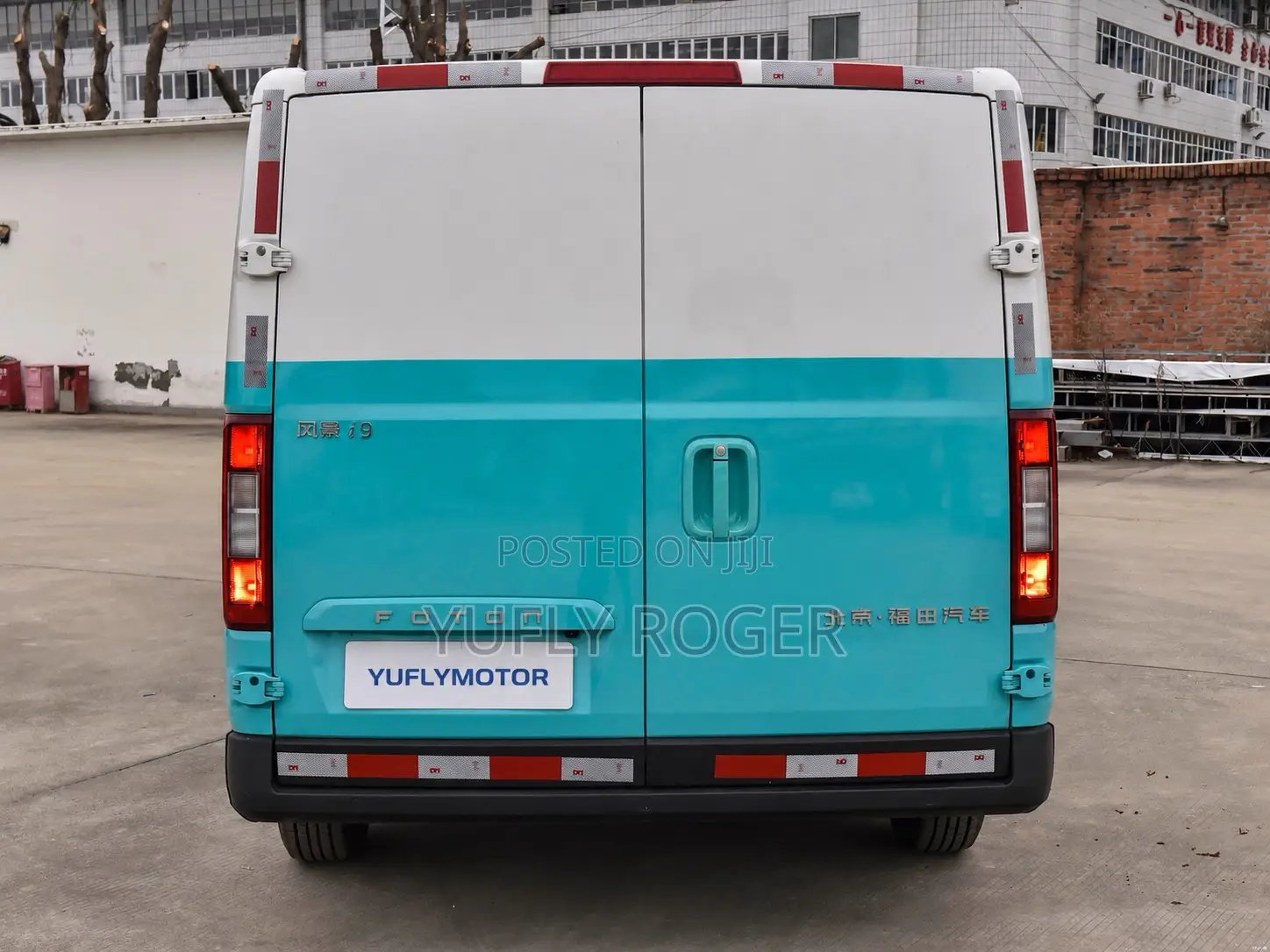 New Foton Sup 2025 White