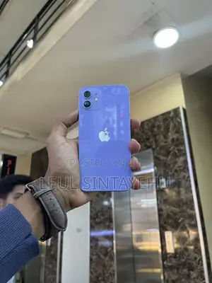 Apple iPhone 12 128 GB Purple