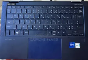 New Laptop HP Dragonfly G2 16GB Intel Core i7 SSD 512GB