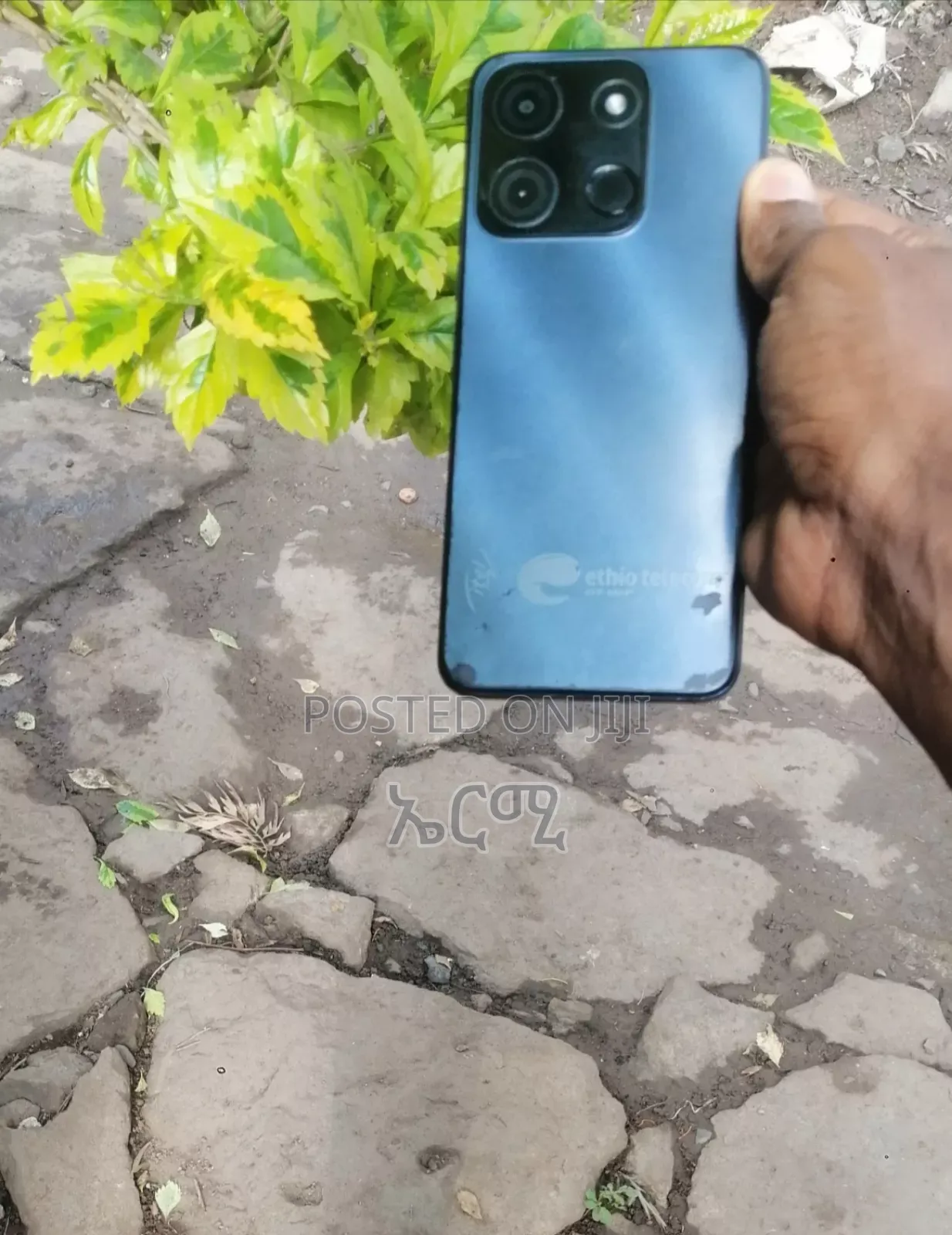 Itel A60 32 GB Black