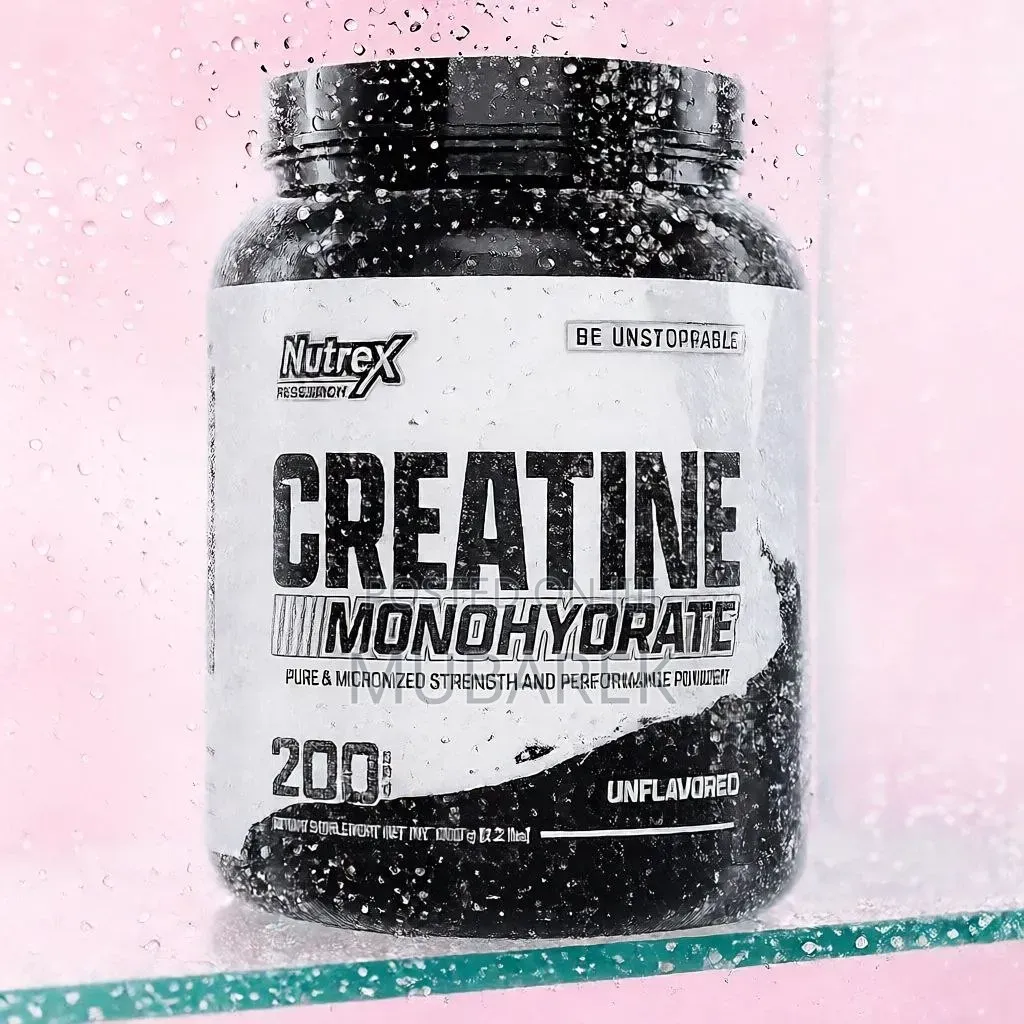 Nutrex Creatine Monohaydrate for Strength and Performance