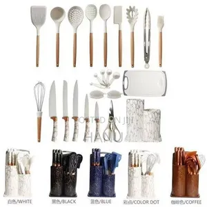 25pcs Kitchenware Set