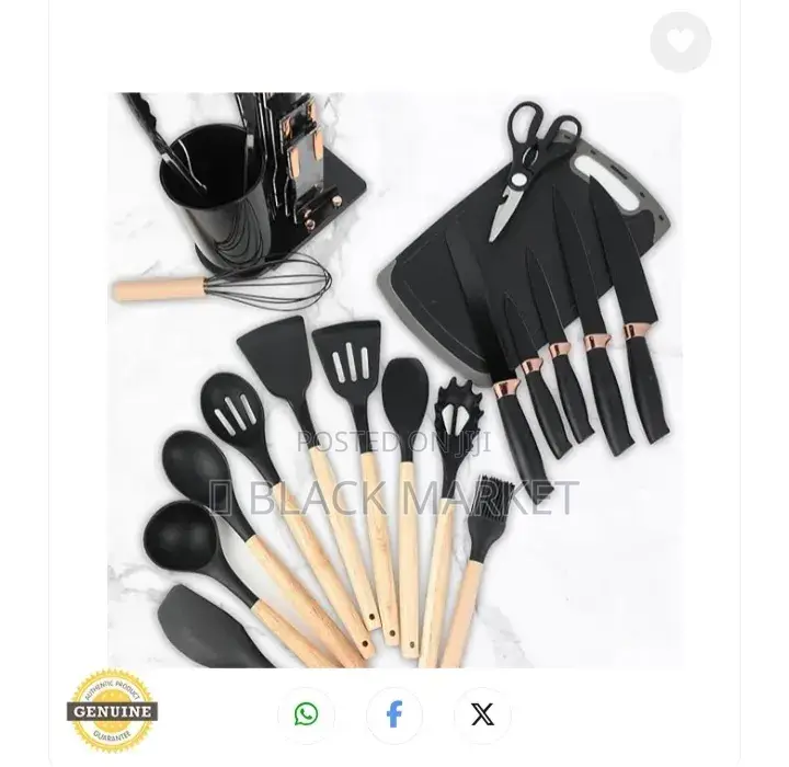 20 Piece Silicone Kitchenware(የሲልከን ግብሃቶች )