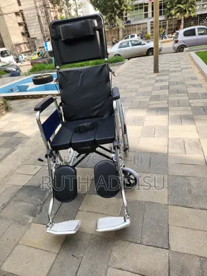 Reclining Commode Wheelchair - Medocal Limited - Medical Wheelchair