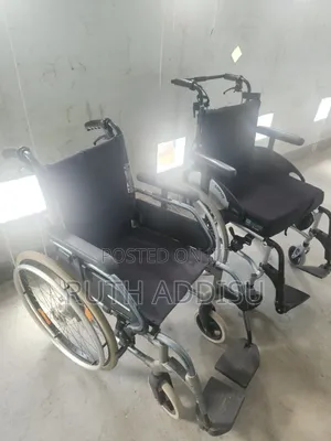 Rehamo Allite Grey Lightweight Aluminum Wheelchair Medical ዊልቸር