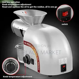 Oil Compressor Machine (የ ዘይት መጭመቂያ )