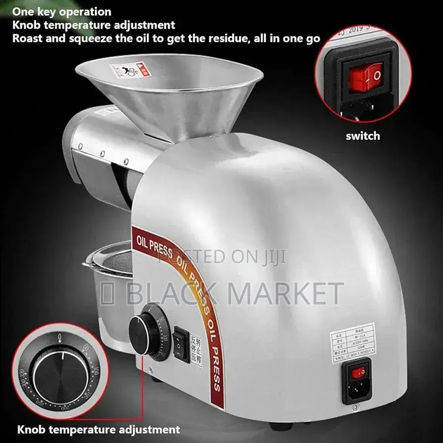 Oil Compressor Machine (የ ዘይት መጭመቂያ )