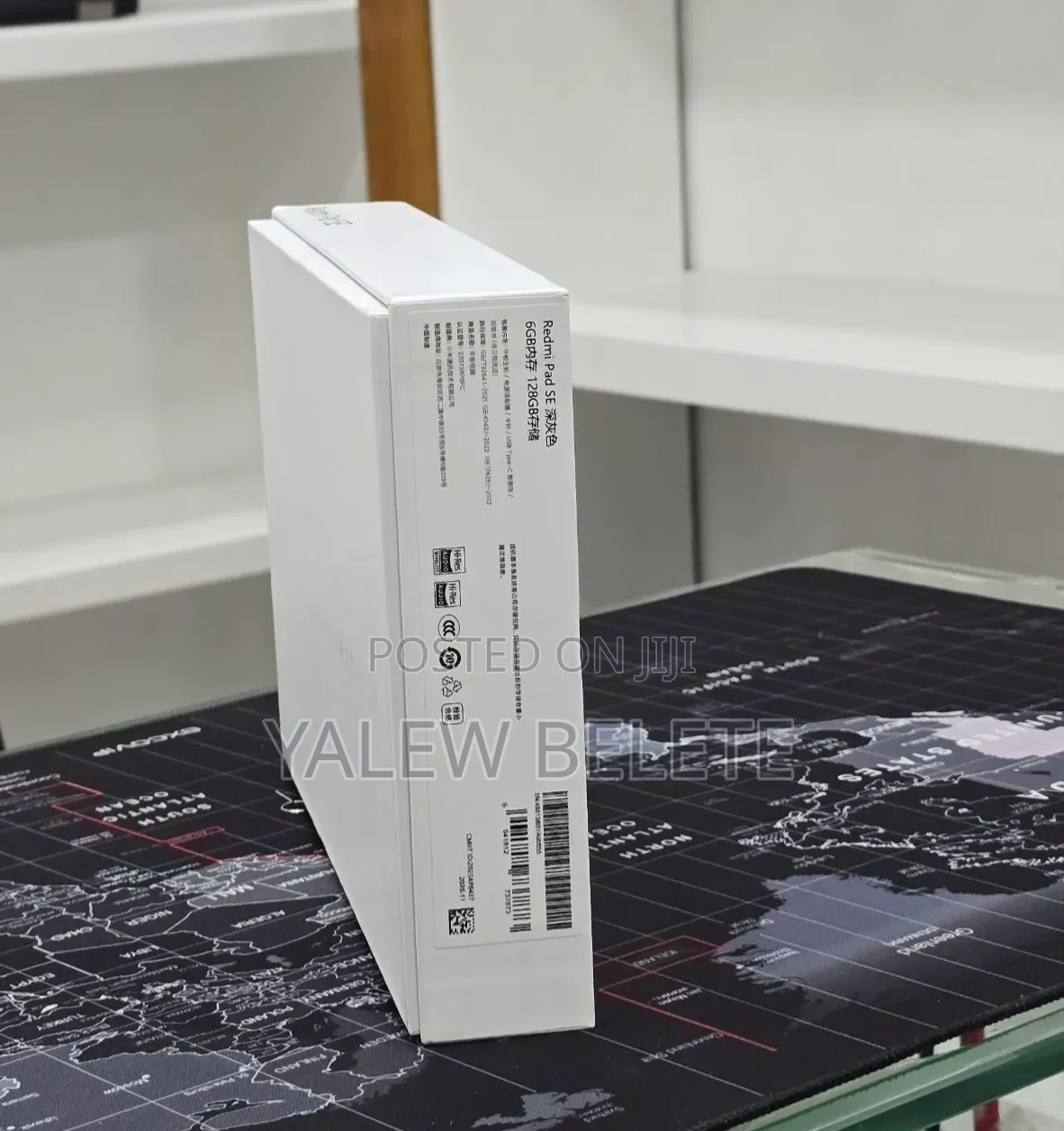New Xiaomi Redmi Pad SE 11.0 128 GB