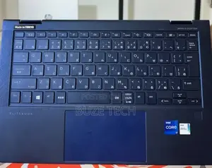 New Laptop HP Dragonfly G2 16GB Intel Core i7 SSD 512GB