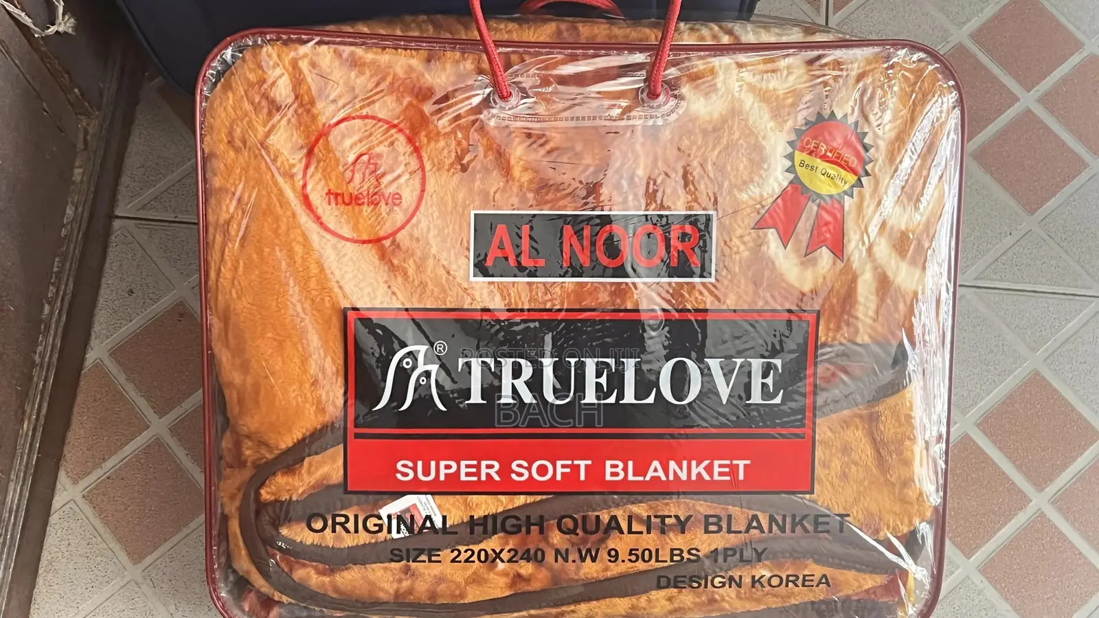 Super Soft Blanket