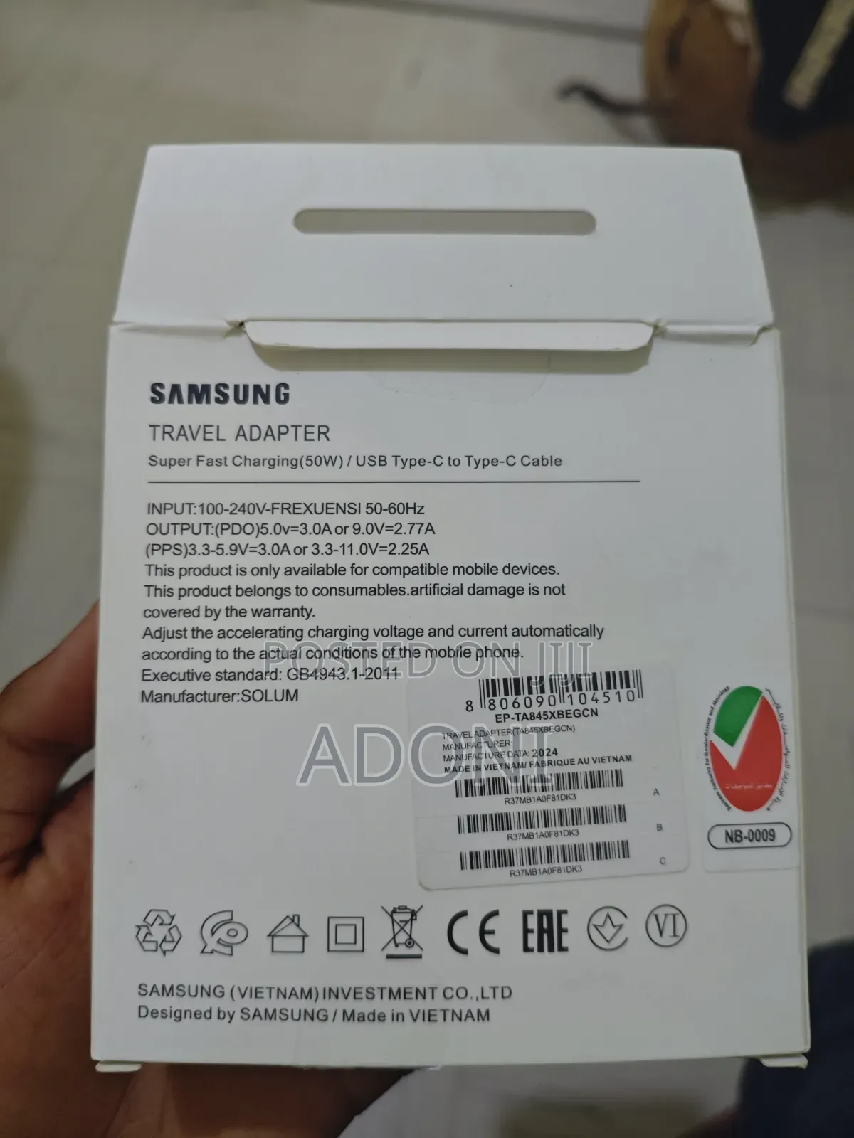 50 Watt Super Fast Charger