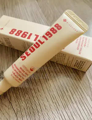 K-Secret Seoul 1988 Advanced Shot Retinal Liposome 12% + Black Rice