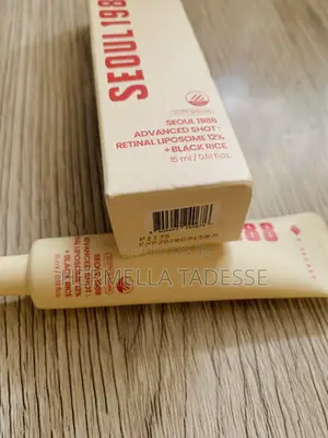 K-Secret Seoul 1988 Advanced Shot Retinal Liposome 12% + Black Rice