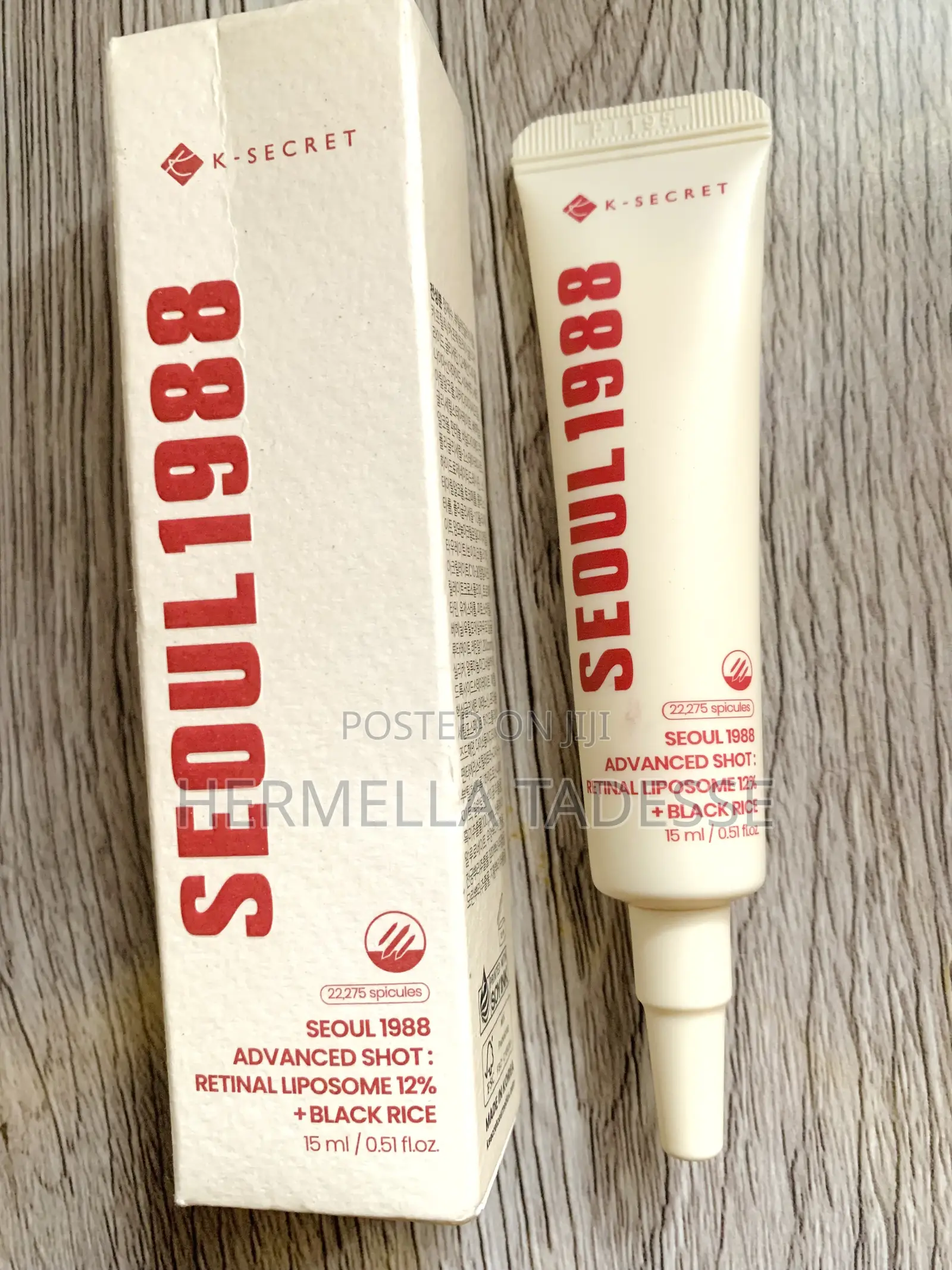 K-Secret Seoul 1988 Advanced Shot Retinal Liposome 12% + Black Rice