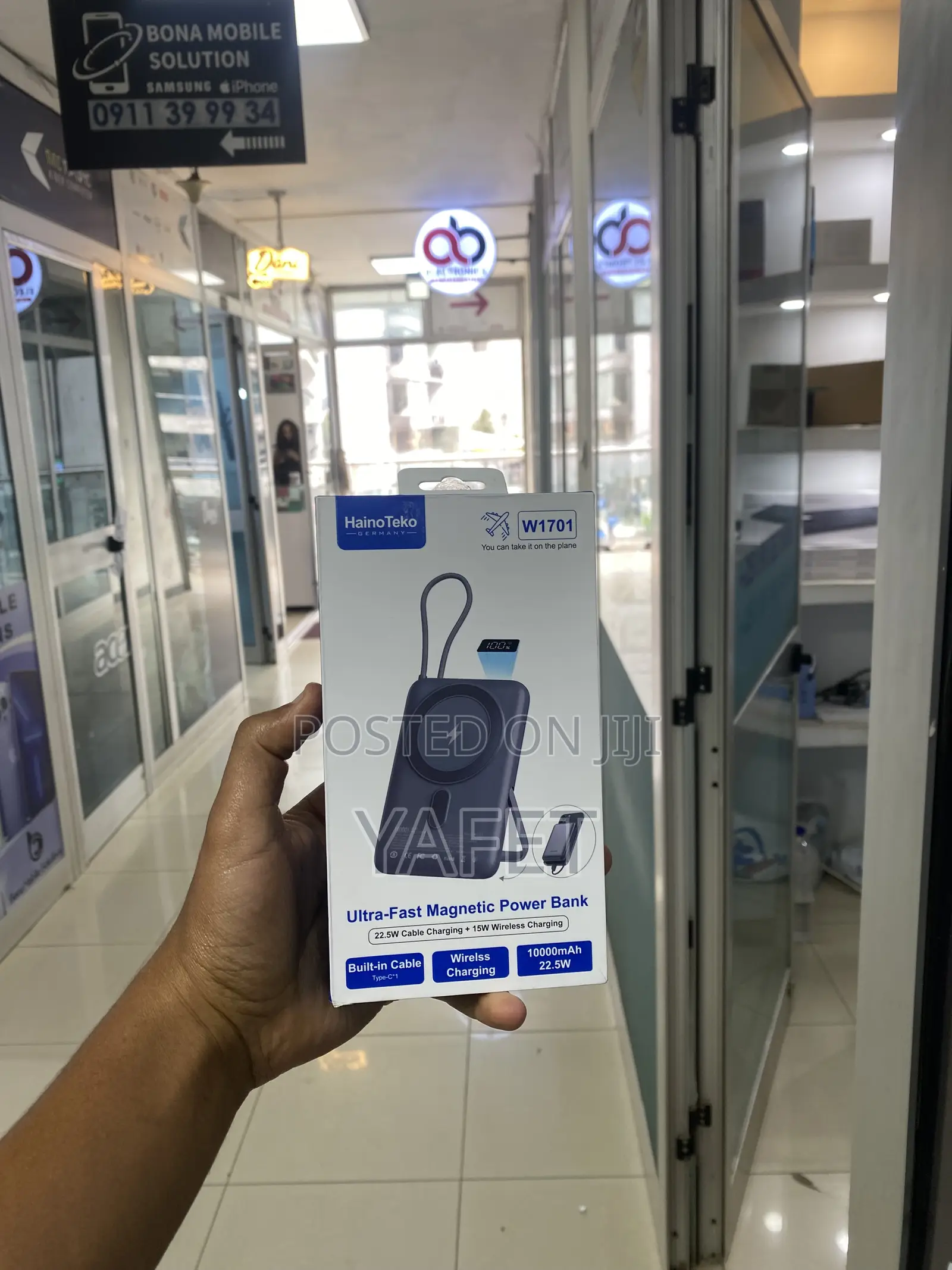 Haino Teko Wireless Power Bank