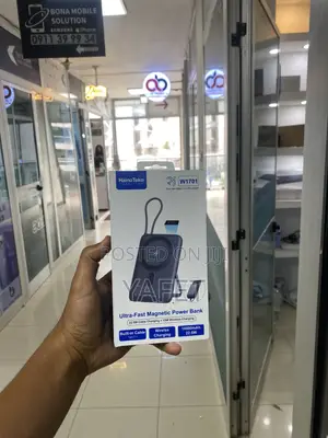 Haino Teko Wireless Power Bank