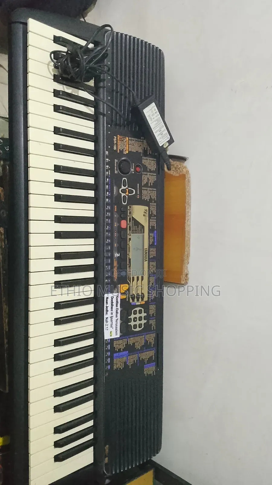 Yamaha PSR 195