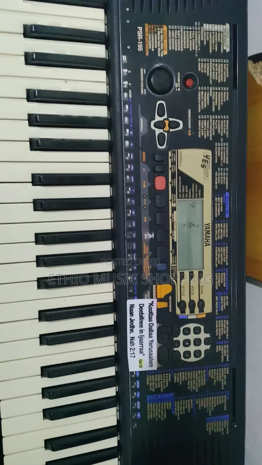 Yamaha PSR 195