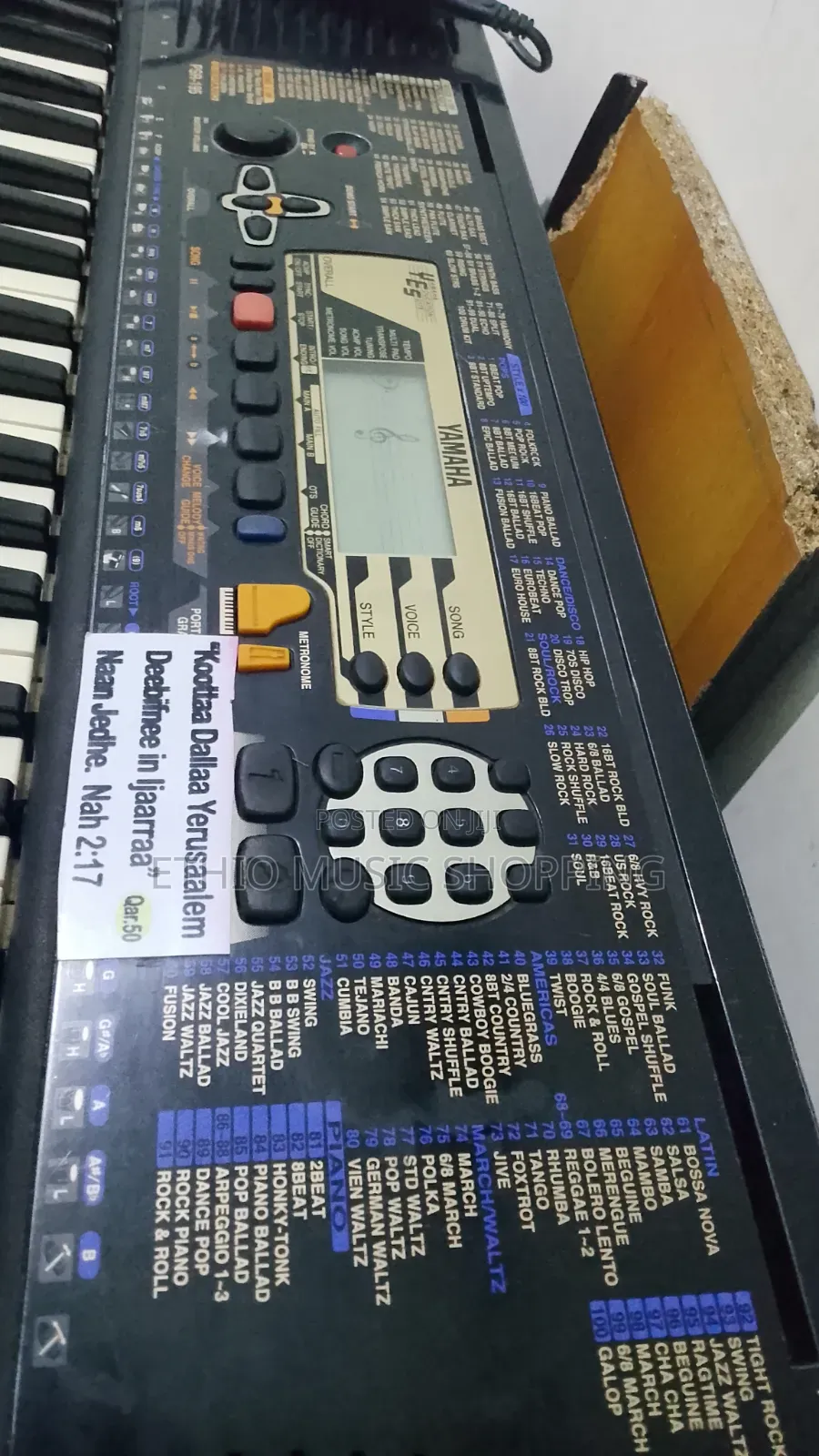 Yamaha PSR 195