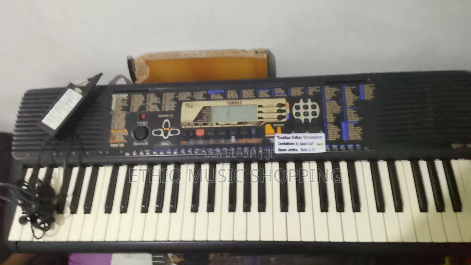 Yamaha PSR 195