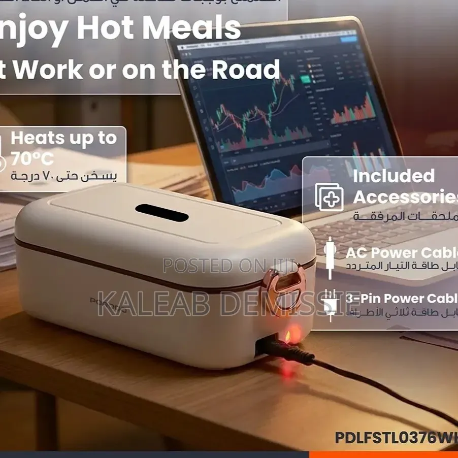 Porodo Dual Mode Electric Lunch Box