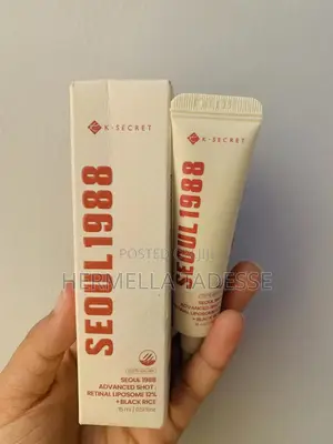 K-Secret Seoul 1988 Advanced Shot Retinal Liposome 12% + Black Rice