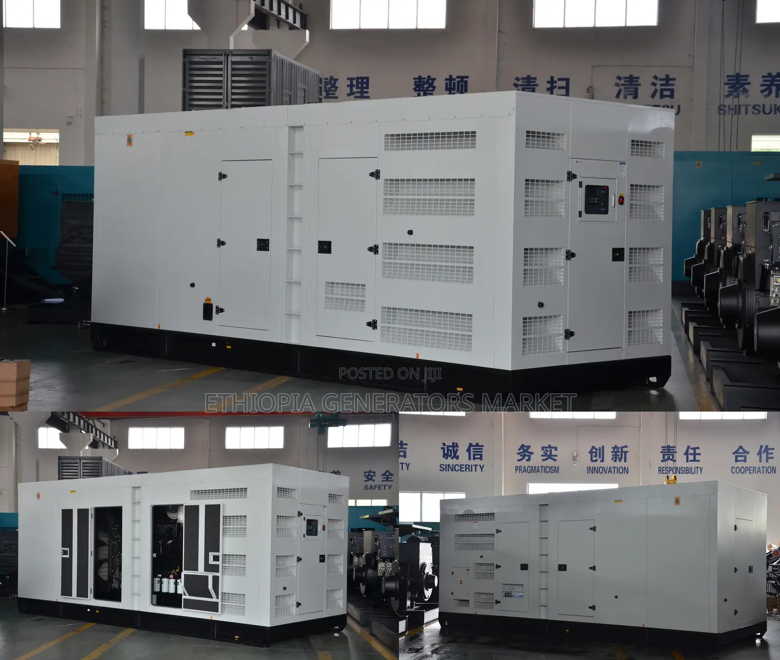 1250kva Silent Diesel Generator | 1000kw Industrial Generator | Ats