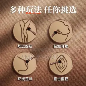 Vibrator / Brush Hidden Vibrator