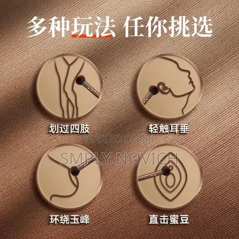 Vibrator / Brush Hidden Vibrator